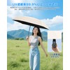 2025 New Arrival Parasol, Folding Umbrella, UV Protection, Light Shield,