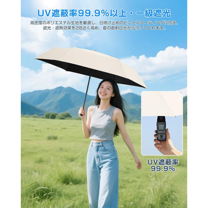 2025 New Arrival Parasol, Folding Umbrella, UV Protection, Light Shield,