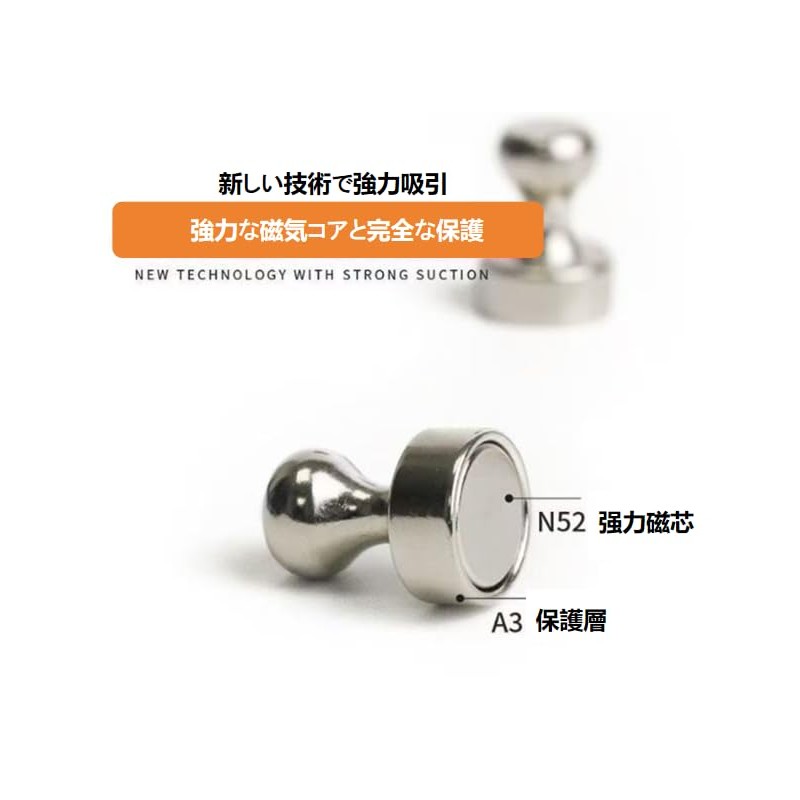16pcs Strong Magnetic Pins with Storage Box, Non-Marking for Drawing