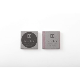 hibi Regular Size (Ylang Ylang Scent) 2 Pack Assorted