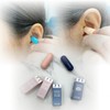 Sponge Earplugs with Case for Study Rooms & School (High School Self-Study) Academy Blue 5ea