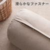 Topfinel Futon Storage Bag, Cushion Futon Storage Case, Futon Storage,