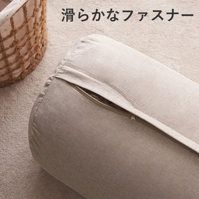 Topfinel Futon Storage Bag, Cushion Futon Storage Case, Futon Storage,