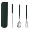 Travel Utensils with Case, Portable Lunch Box Utensils Set for