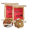 Bongpyeongwon Buckwheat Pancake Mix 900g x 2 Packs (31% Buckwheat) Buckwheat Flour