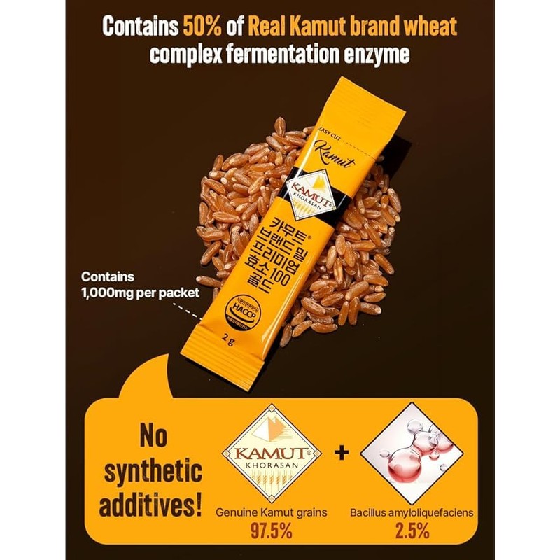 VA비타민마을 30-Day Kamut Brand Wheat Premium Enzyme Powder 100 Gold