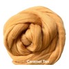 Shep's Wool Caramel TAN Wool Roving For Wet/Needle Felting and