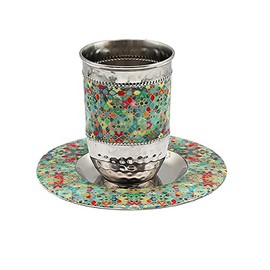 EMANUEL Kiddush Cup Set Stainless Steel and Colorful Enamel for Shabbat and Yom Tov (Mosaic CT-11)