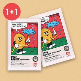 The Face Shop 더블구성 어글리 러블리 포테이토 마스크 (비건) Double Set Ugly Lovely Potato Mask (Vegan)