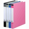 King Jim Ring File BF Series A4 Black 602BF Black