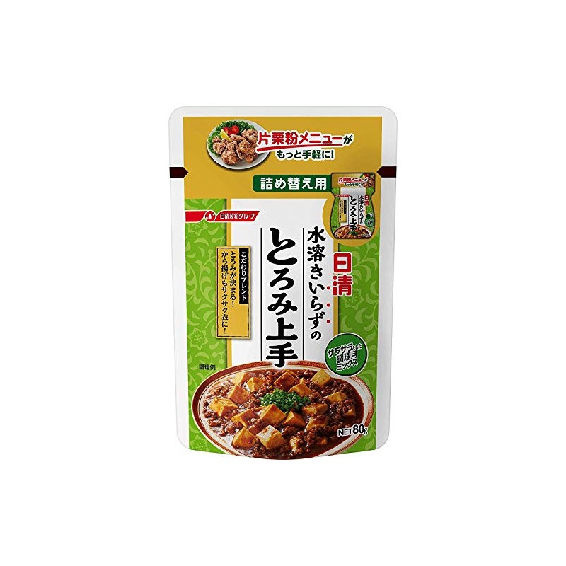 Nissin Good Smoothing No Water Dissolving Refill, 2.8 oz (80