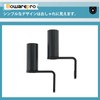 Bowarepro Bicycle Extension Bracket Clamp Bar Handlebar Lightweight Motorcycle Stand