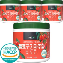Domestic goji berry powder powder tea fermented goji berry extract biotin 200g 4 packs discount price / 국산 구기자분말 가루 차 발효 구기자 추출 비오틴 200g 4개 할인가