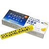 Plasma Plasma Plasma Plasma Hydrogen Water Generation Stick for 3