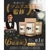 Ocha no Daifukuen Black Soybean Tea Domestically Produced, No Additives,