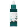 round wrap I have read the notice and agree to use Round Lab Pine Tree Calming Cica Ampoule 50ml. / 라운드랩 소나무 진정 시카 앰플 50ml 1개 공지사항을 확인하였으며 활용에 동의합니다.