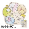 Asahikoyo Sumikko Gurashi SG-CM21 Picnic Seat Mat, For 1 to