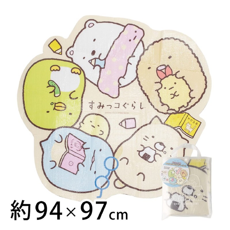 Asahikoyo Sumikko Gurashi SG-CM21 Picnic Seat Mat, For 1 to