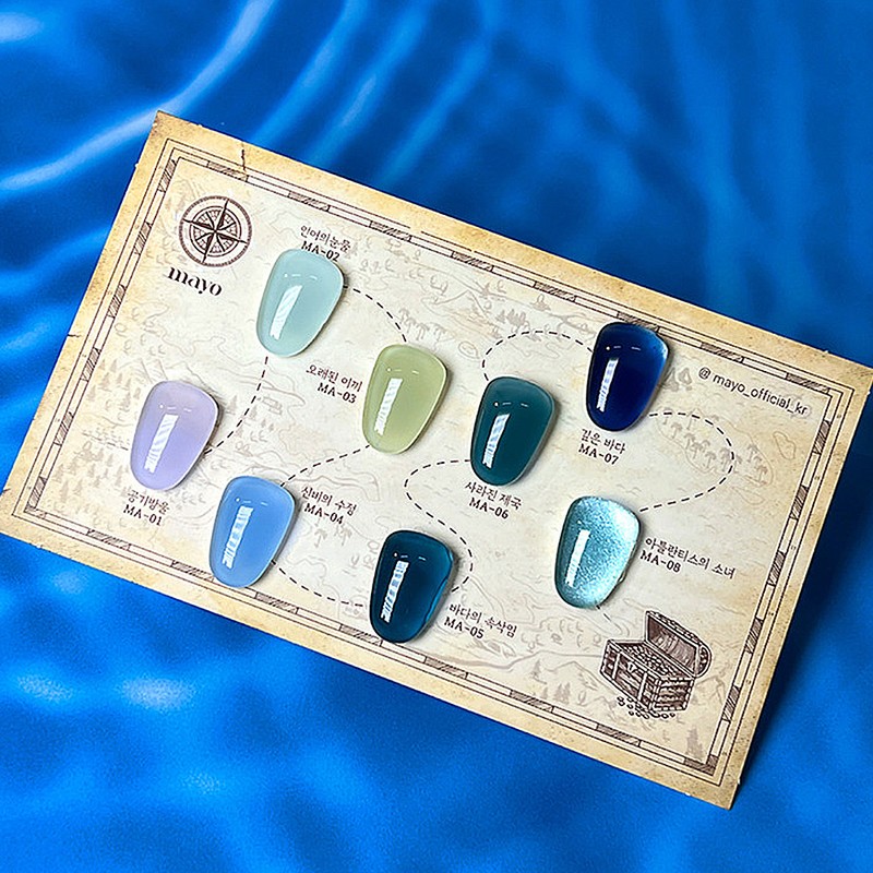 Mayo Atlantis 8-piece set syrup gel / 마요 아틀란티스 8종