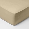 linensland® Super King Fitted Sheet Beige - 100% Egyptian Cotton