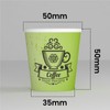 CuzcoGreenCUP 200 Paper Coffee Cups 65ml Eco Friendly Biodegradable Disposable