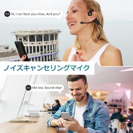 Bone Conduction Earphones, Bluetooth Earphones, DSP Noise Cancelling, Clear Calling Experience, Bone Conduction Headphones, Ear Blocking, Open Ear, 8 Hours of Continuous Use, 0.9 oz (28 g), Ultra