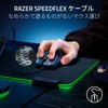 Razer Cobra 58g Lightweight & Compact Design Fits Grab/Pinch Wired