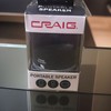 Craig Lot of 4 Craig Portable Computer Speakers USB Wired