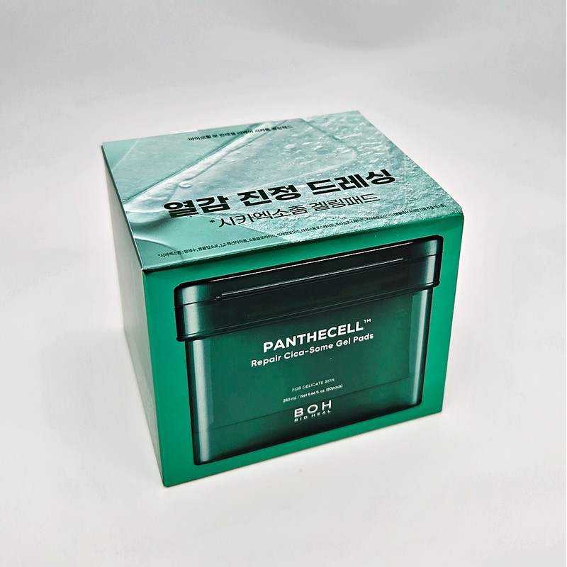 Biohealbo Pad Pantecell Repair Cicasome Gel Pads 80 sheets /
