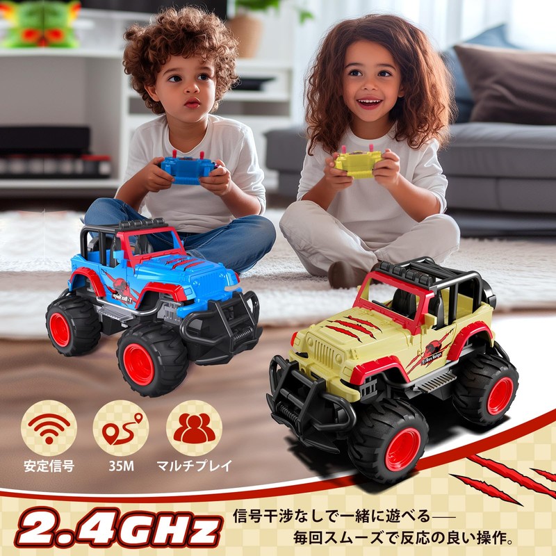 Tecnock Radio Control Car for Children Mini Radio Control Car