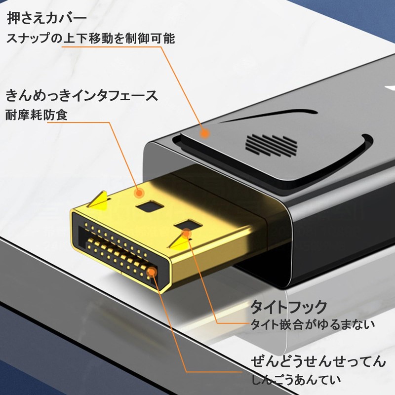 Akkerds DP Rotating HDMI Video Adapter/DP to HDMI (Female Port)