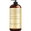 Handcraft Blends - Aceite de Coco Fraccionado 100% Puro 16