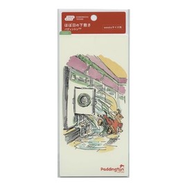 Paddington™/Almost Sun Underlayment Paddington™ Weeks Size Notebook Accessory