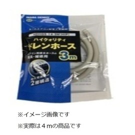 Inaba Denko HDHQS-14-4M-HIP High Quality Drain Hose 16.4 ft (4 m)