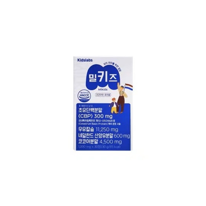 Kids Labs Milkiz 1000mg / 키즈랩스 밀키즈 1000mg x 30정