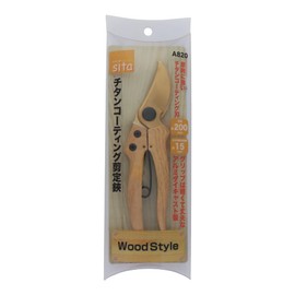 Sankyo Corporation sita Wood Style Titanium Coated Pruning Shears A820