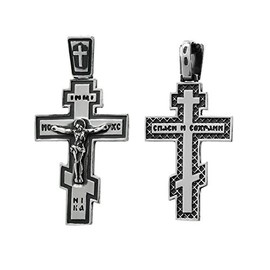 NKlaus 925 Sterling Silver Cross Orthodox Crucifix Pendant Faith Symbol 6227 Christening, Silver, No Gemstone