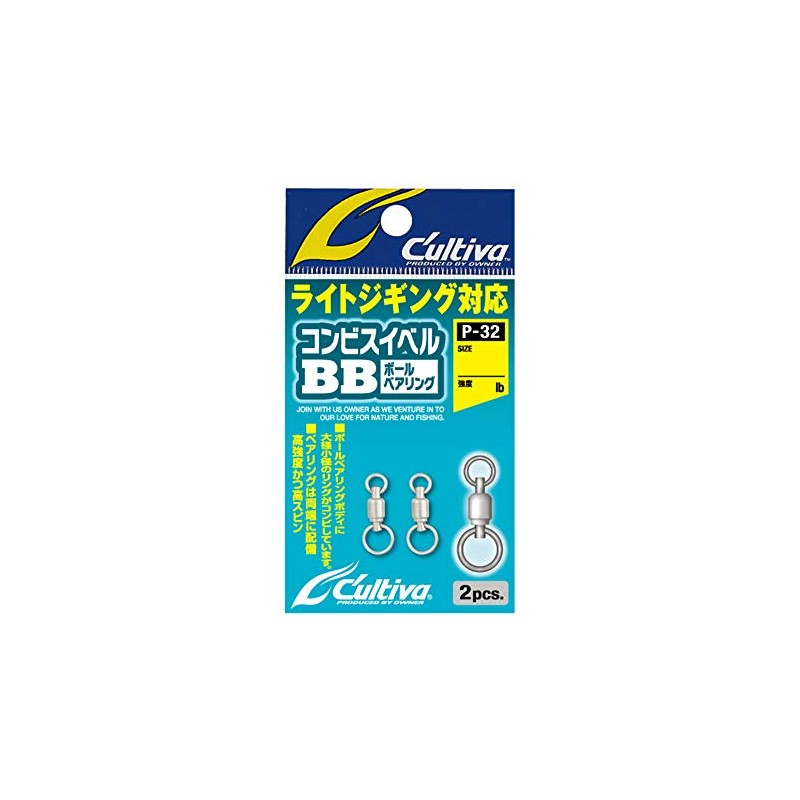 Owner P32 72832 Combination Swivel 3