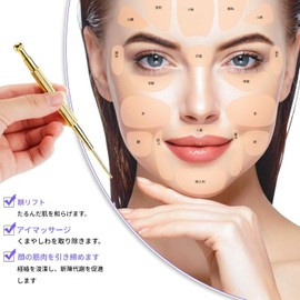 2 Point Trigger Point Pusher, Face Beautifying, Pen Type, Myofascial Release, Acupressure Stick, Can be Used on the Whole Body, Lightweight, Durable, Spring Type, Face Care Tool (Silver)