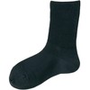 Wacoal Raku Partner DZL649 Socks, Unisex, Unisex, Loose Leg Openings, 3 Sizes Available, Senior Socks, Women's, BL