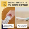 Edison Mama Dedicated Feeding Spoon with Case, Close Your Lips
