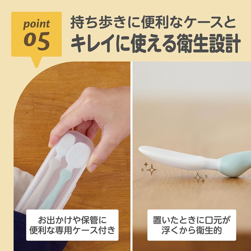Edison Mama Dedicated Feeding Spoon with Case, Close Your Lips
