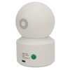 1080P Dual Lens Security Camera Intelligent WIFI Night Vision 2