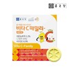 Chong Kun Dang Vita C Family 20T Lemon Flavor 10 Boxes, Single Option / 종근당 비타씨패밀리 20T 레몬맛 10박스, 단일옵션