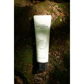 PURERIZ Pureiz Radiance Repair Cream 50ml Extremely Dry Skin Flight Attendant Cream Repair Cream 50ml + Sample Pack / 퓨어리즈 래디언스 리페어 크림 50ml 악건성 승무원크림 리페어 크림 50ml+샘플팩