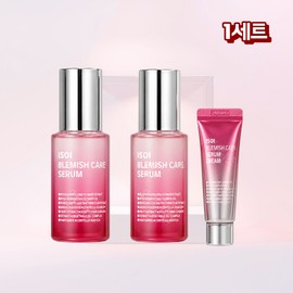 isoi blemish serum 25ml x 2 + cream 5ml special set tone up skin texture radiance blemish care / 아이소이 블레미쉬 세럼 25ml 2개 + 크림 5ml 기획세트 톤업 피부결 광채 잡티케어