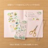 Midori Seal 82632006 Flower Pattern Transfer