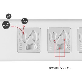Sanwa Supply TAP-F37SH-2KS Anti-Shutter Tap (3P, 7 Socks, 6.6 ft (2 m)