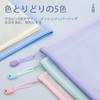 SZSL ジッパー式ファイル袋 A4 5個入り 5色セット 書類整理 学習用 仕事用 連絡袋 多機能収納