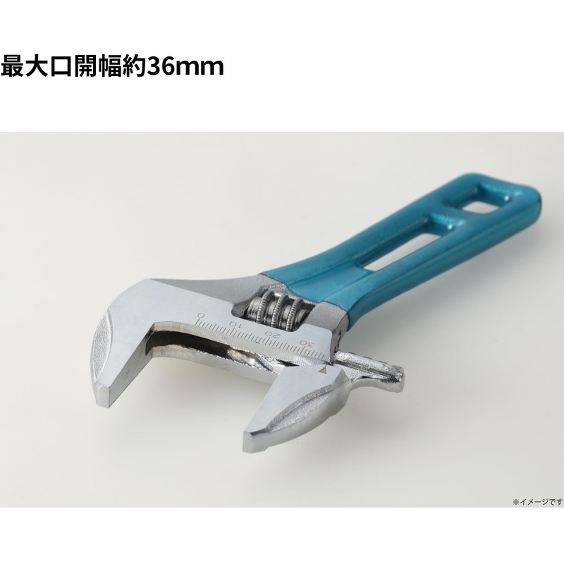 Takagi SWM-36 GISUKE Short Wide Monkey 1.4 inches (36 mm)